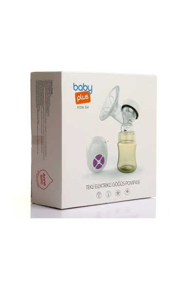 Baby Plus Tekli Elektrikli Göğüs Pompası - 3