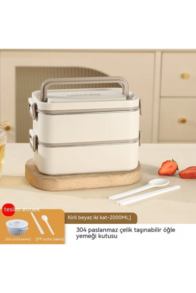 Cooker Yk1612 Paslanmaz Çelik Yemek Kabı Dikdörtgen Çift Katmanlı Yemek Kabı Öğrenci Taşınabilir Yemek Kabı ürün görseli