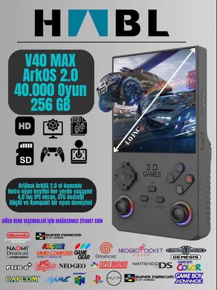 HABL Retro Arcade V40 Max Arkos 2.0 +40.000 Oyunlu El Konsolu 256 GB - 1