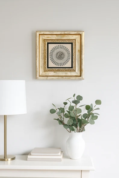 Doğal Taş Üzerine 37 Besmele Yazılı Şık Tablo – 20x20 cm Dekoratif İslami Hediyelik