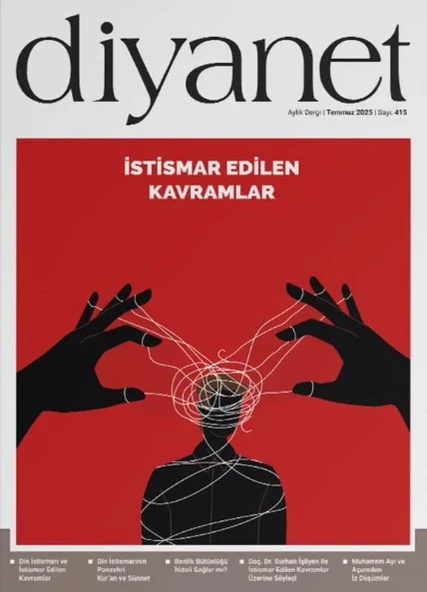 Diyanet Aylık Dergi 415.Sayı Temmuz 2025 ürün görseli