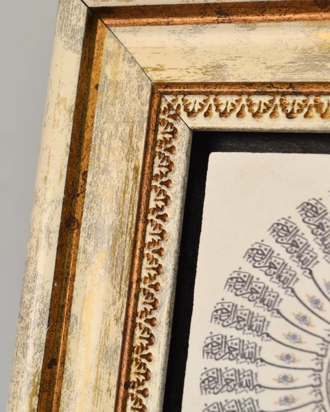 Doğal Taş Üzerine 37 Besmele Yazılı Şık Tablo – 20x20 cm Dekoratif İslami Hediyelik - 4