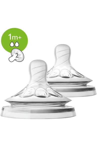 Philips Avent Natural Biberon Emziği +1 Ay 2li - 3