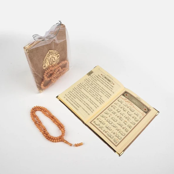 Gül Kokulu Tesbih + Yasin Hediye Seti (Çanta Boy, Lafzatullah, Tül Keseli, Gold) - 2