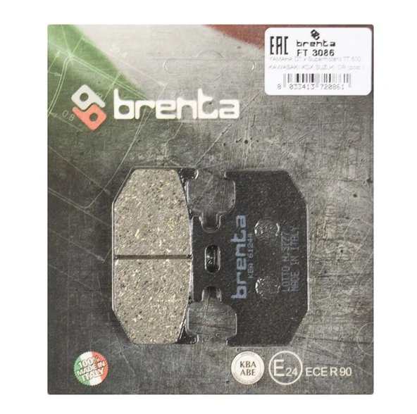 Suzuki Dr 250 S Brenta Arka Fren Balata Ob ürün görseli