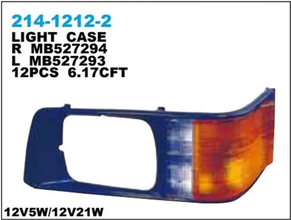 MİTSUBİSHİ L300 1987-1997 SİNYAL LAMBASI ÇERÇEVELİ SOL DEPO ürün görseli