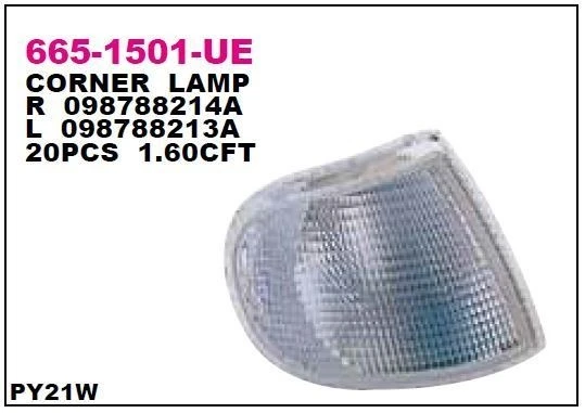 SKODA FELİCİA SİNYAL LAMBASI SAĞ BEYAZ DEPO ürün görseli