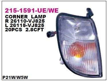 NİSSAN PİKAP D22 1998 SİNYAL LAMBASI SAĞ DEPO - 1