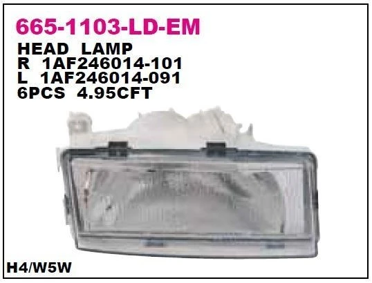 SKODA FELİCİA 1998 ÖN FAR LAMBA SOL DEPO