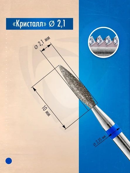 Kristall Elmas Manikür Törpü Ucu Kör Uçlu Ateş Model Uzun Mavi 021 - Resim 2