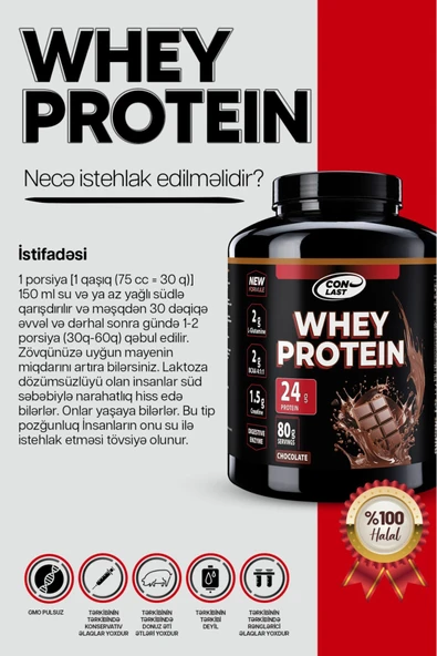 Conlast Whey Protein 2000g Çikolata-Bisküvi (5*16 Servis WPC70) Kas Yapılanmasına Yardımcı-Hediye Shaker - 4