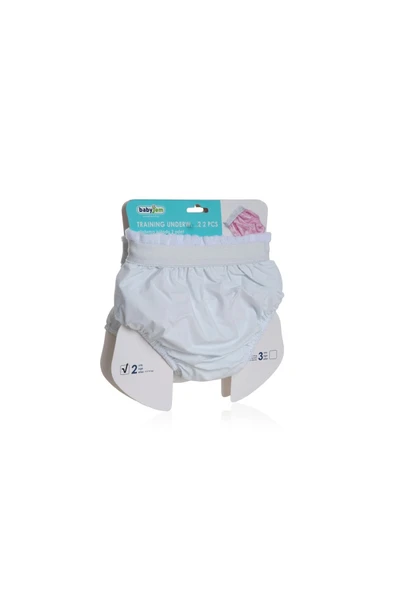 Babyjem 155 Alıştırma Külodu Kutulu 2 Li 2 Yaş Beyaz - 4