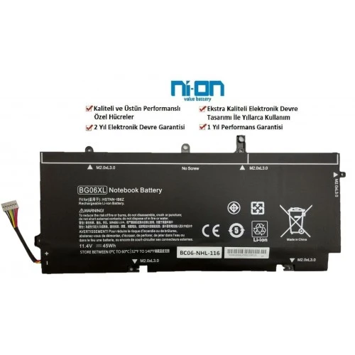 Nion Hp HSTNN-IB6Z HSTNN-Q99C uyumlu Notebook Batarya - Pil - 1
