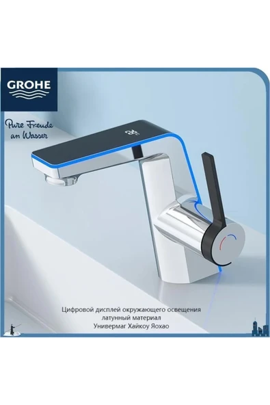 OEM Akıllı Dijital Sıcaklık Led Ekran Banyo Lavabo Bataryası Krom 2 Akış Ayarı İthal 7 Yıl Garanti - Resim 4