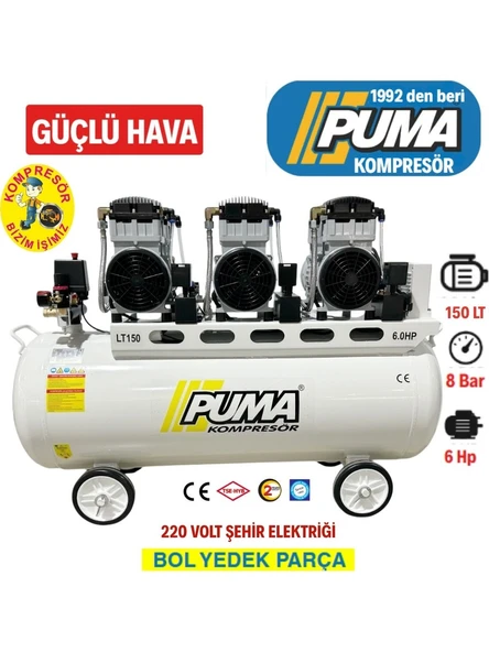 Puma 150 Litre Yağsız Ses Desibeli Düşük Kompresör PDN150-6M (6 Hp) ürün görseli