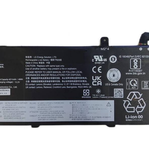 LENOVO T490 (L18L3P73) BATARYA