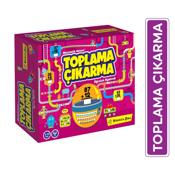 Dört İşlem Öğreten Oyuncak Seti (Toplama-Çıkarma-Çarpma-Bölme) - 4