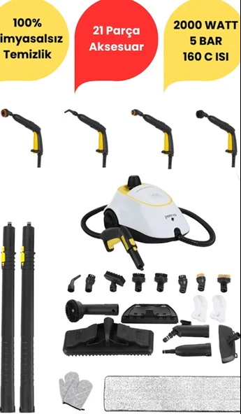 Pure es P501 5 Bar Yüksek Basınçlı Buharlı Temizleyici BEYAZ ürün görseli