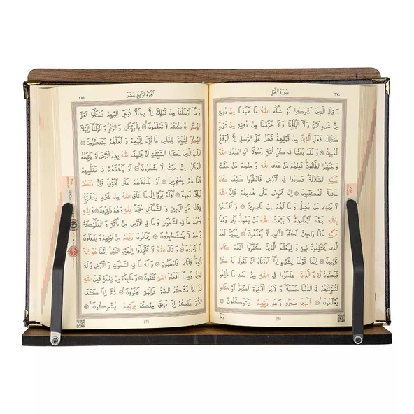 Masaüstü Mdf Rahle Hayrat - 2