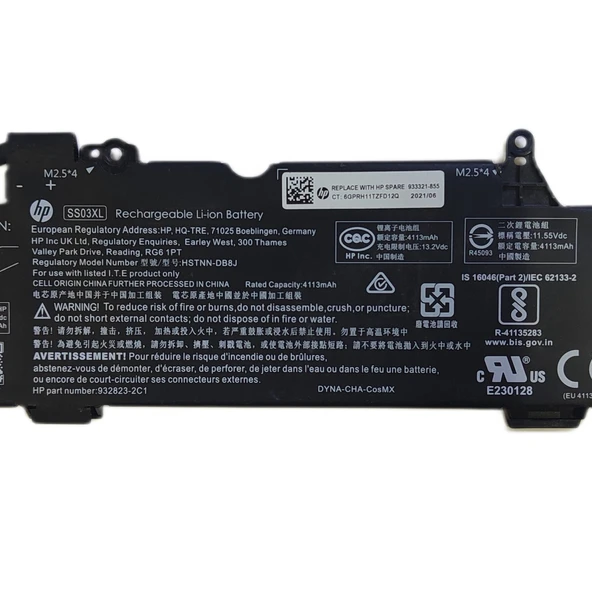 HP ELİTEBOOK 830 G5 (SS03XL) BATARYA ürün görseli 1