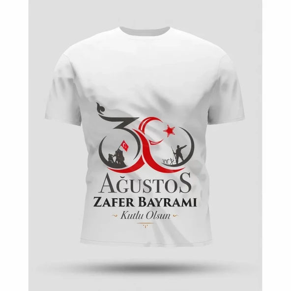 30 Ağustos Oversize Baskılı T-shirt - Beyaz ürün görseli