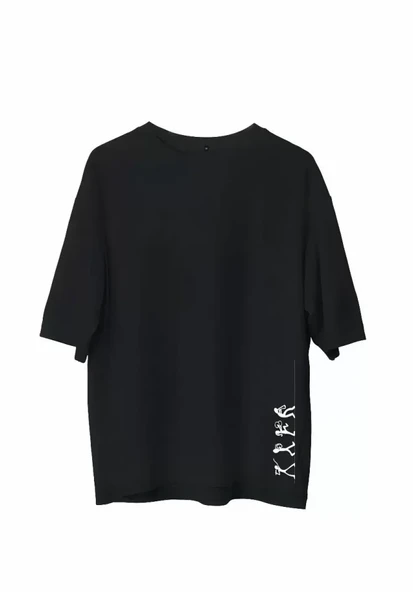 Unisex Bisiklet Yaka Baskılı Oversize T-Shirt - Siyah ürün görseli