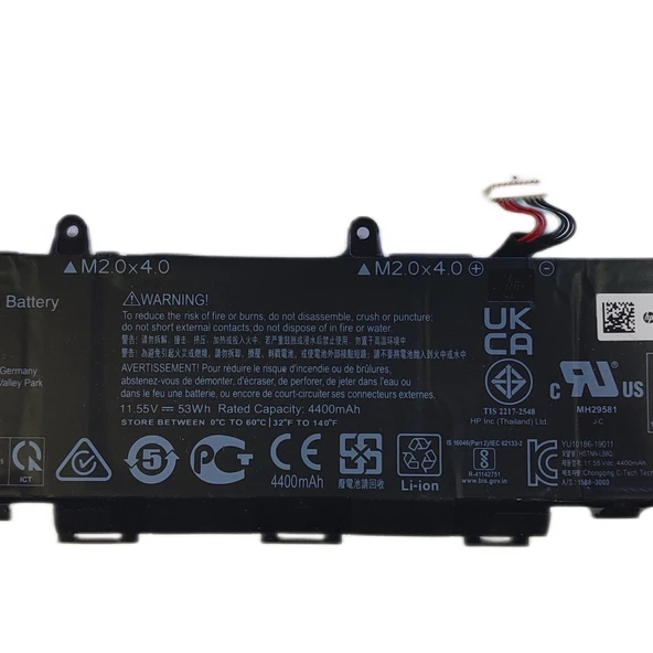 HP ELİTEBOOK 840 G7 (CC03XL) BATARYA ürün görseli 1