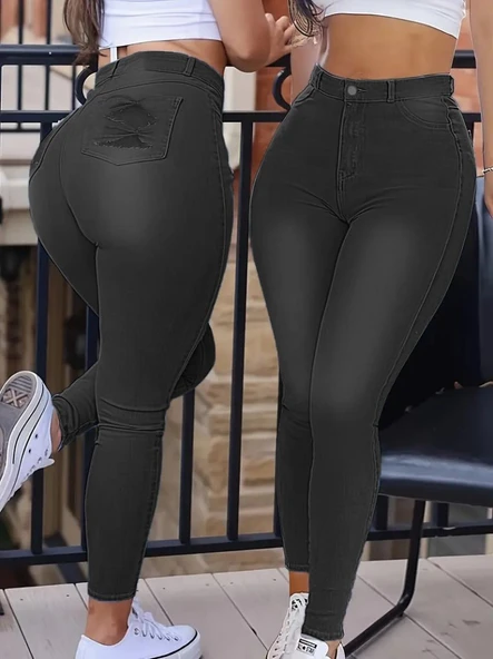 Kadın Yüksek Bel Dar Kesim Kot Pantolon ürün görseli