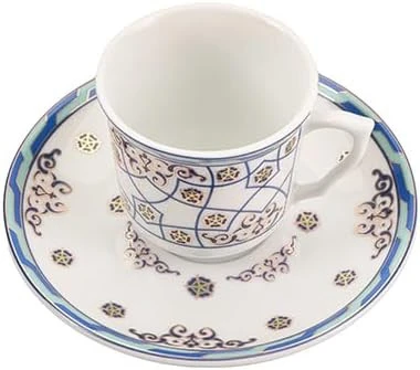 Porland 04POR019274 Sadabad 4 Parça Kahve Fincan Takımı - Resim 2