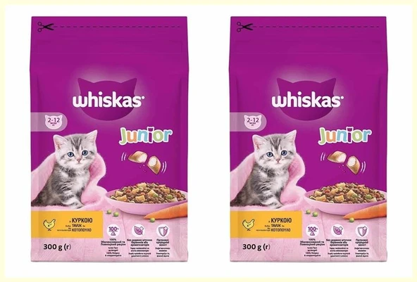 Whiskas Kuru Mama 300gr Yavru Tavuklu X2 ürün görseli