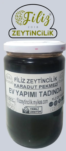 KARADUT PEKMEZİ 850 gr - 1