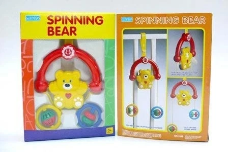 Megcos Akrobat Ayıcık Yatak ve Yol Arkadaşı ürün görseli 1