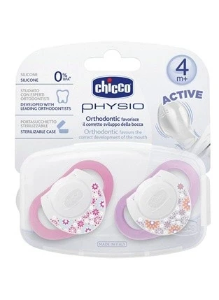 Chicco Emzik Physio Pembe Silikon 4m+ 2'li ürün görseli 1