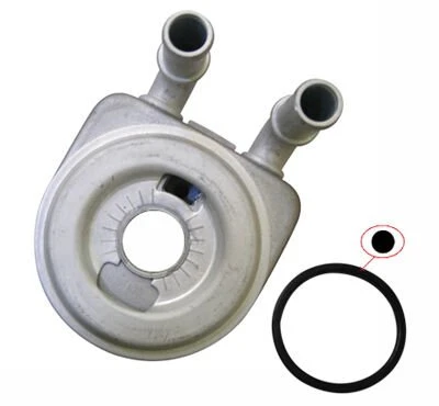 YAĞ SOĞUTUCU PARTNER BERLINGO C4 C5 XSARA 307 406 DW8 1.9D ürün görseli