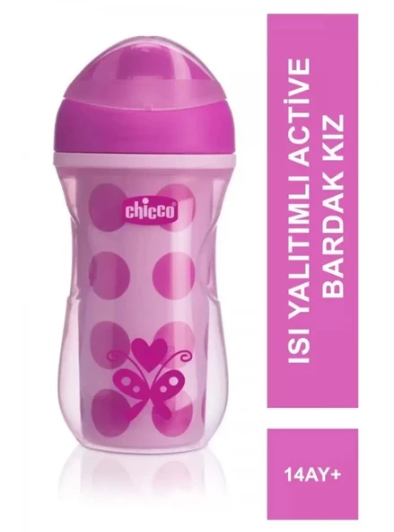 Chicco Isı Yalıtımlı Active Bardak 14 Ay+ 266 ml - Pink ürün görseli 1