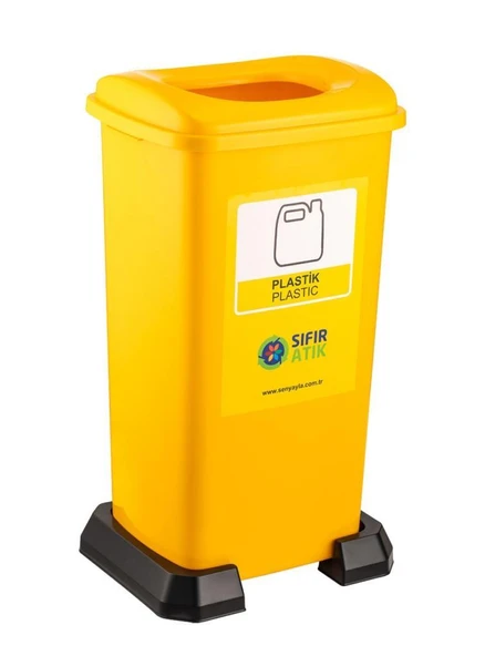 Omnipazar SY-4398 Sıfır Atık Plastik Geri Dönüşüm Çöp Kutusu 70 lt Sarı 5 Adet - 3