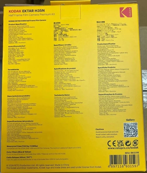 KODAK EKTAR H35N Yarı Çerçeveli Fotoğraf Makinesi - Premium Kit - Resim 9
