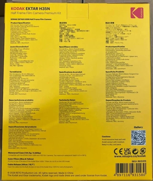 KODAK EKTAR H35N Yarı Çerçeveli Fotoğraf Makinesi - Premium Kit - 9