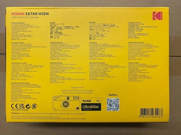 KODAK EKTAR H35N Yarım Çerçeve Fotoğraf Makinesi - Film Paketli - Resim 11