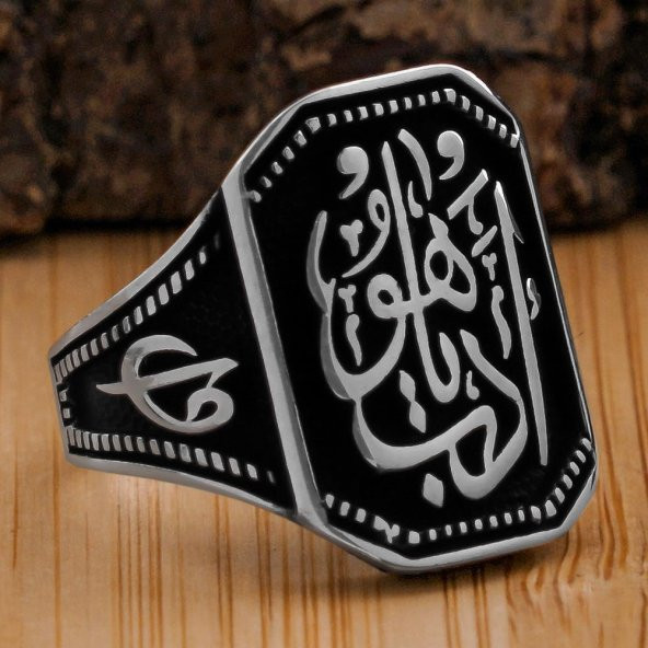 Edeb Ya Hu Yazılı Elif Vav Tuğra Motifli 925 Ayar Gümüş Yüzük ürün görseli