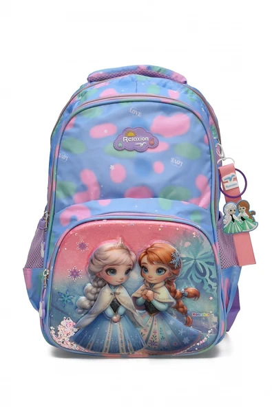 Elatae 3'lü İlkokul Çantası Seti Okul Çantası & Termal Beslenme Çantası & Kalemlik Mavi 1370 - Resim 5