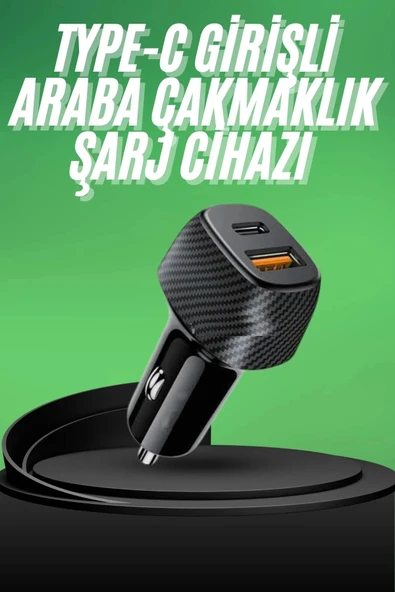 Type-C Girişli Araba Çakmaklık Şarj Cihazı 38W Oto Çakmaklık - 1