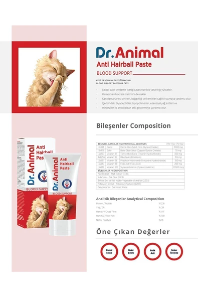 dr. animal anti hairball paste blood support - 2