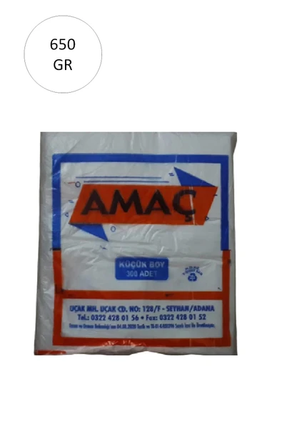 Şeffaf Hışır Atlet Poşet Küçük Boy 25x42 Cm 650 Gr (1 Paket-Takriben 300 Adet) ürün görseli