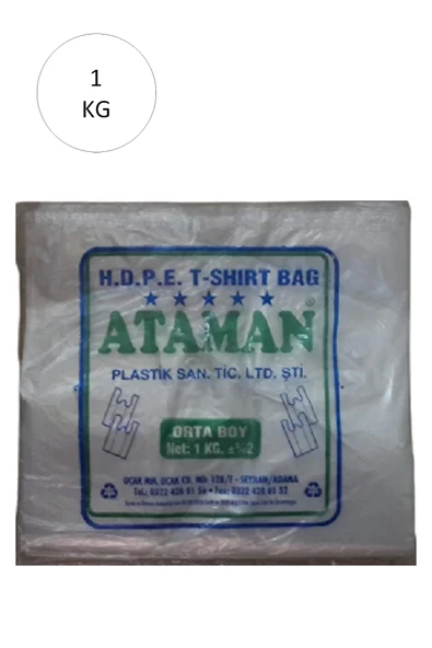 Kalın Şeffaf Atlet Poşet Orta Boy 27x47 Cm 1 Kg (1 Paket-Takriben 145 Adet) ürün görseli
