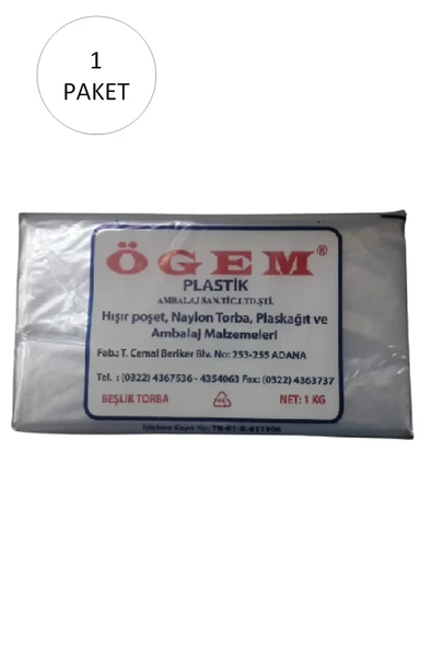 Bakkaliye Naylon Torba Beşlik 30x52 cm 1 kg 1 Paket (Takriben 105 Adet) ürün görseli