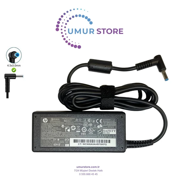 Hp 250 G9 Notebook Adaptörü ürün görseli