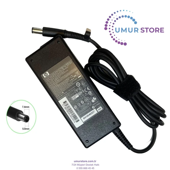 Hp 24-G001NT W3C56EA All in One Pc Adaptörü ürün görseli