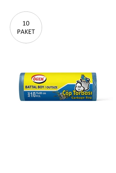 Battal Boy Çöp Torbası 75 x 90 cm 10 Lu Rulo x 50 Paket = 500 Adet (Mavi) ürün görseli
