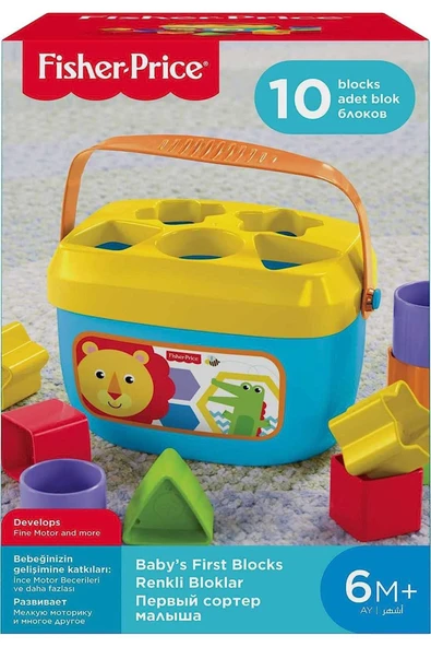 FISHER PRICE Fisher-Price Renkli Bloklar - Kova ve 10 Adet Blok Yerleştirme Oyunu FFC84 - Resim 5